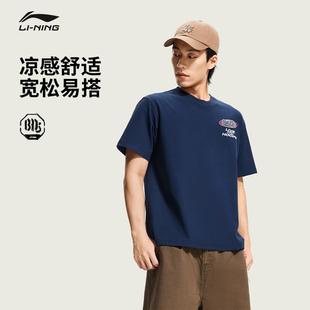 李宁反伍BADFIVE短袖T恤男士2026新款圆领宽松上衣针织 AHSW363