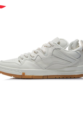 李宁惟吾PRO板鞋黑白熊猫肖战同款白生胶运动鞋小白鞋AETR005