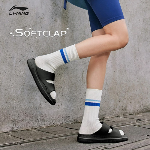 李宁情侣款拖鞋防滑休闲