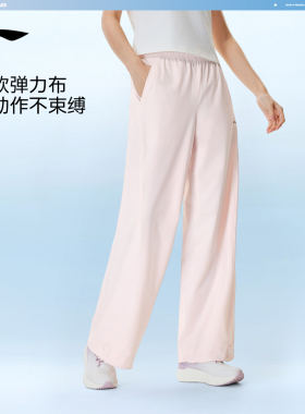 李宁运动长裤女士2026新款冰丝