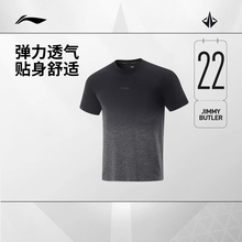 李宁吉米巴特勒篮球系列短袖T恤男士2025新款修身夏一体织ATSV049