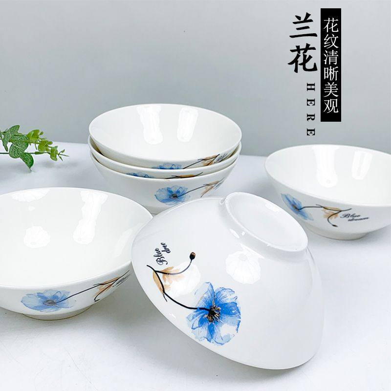 碗中式纯瓷加厚老式怀旧扣肉碗八角碗斗碗家用商用酒席用喝酒碗,餐饮具,碗,淘宝优惠券,粉丝福利购,淘宝优惠卷