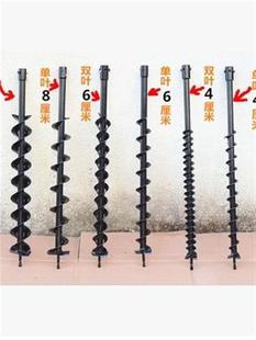 人工挖坑神器土地打洞钻孔机钻地打孔机农用种菜苗工具种树钻叶子