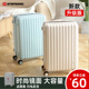 瑞士军刀行李箱2024新款 20寸超轻轻便纯PC旅行箱学生拉杆箱女24寸
