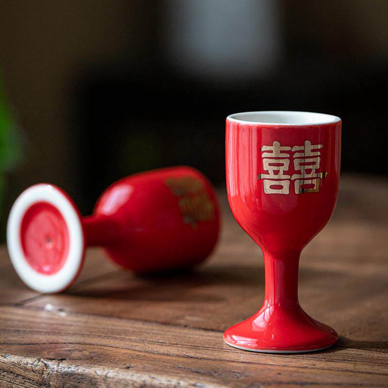 结婚大红色婚庆用品双囍字喜庆敬酒杯交杯酒杯陶瓷小号酒杯酒盅
