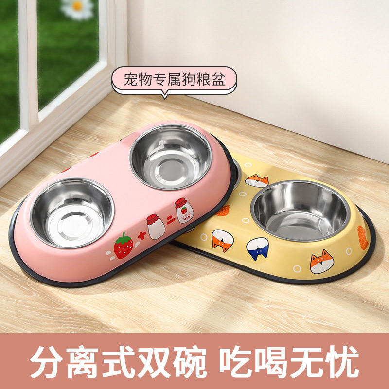 不锈钢宠物双碗猫碗狗碗中小型饮水碗饭盆猫食盆狗食盆防滑柯基