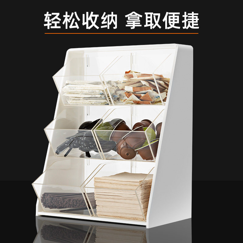 多功能原木吧台用品收纳架亚克力吸管奶球纸巾糖包盒奶茶店用