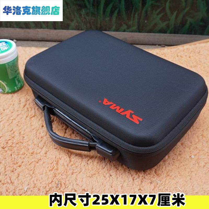 工具包五金零件仪器数码硬盘数据线手提加硬耐磨便携多功能收纳包使用感如何?