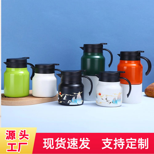 网红家用大容量焖茶壶暖水壶316保温壶办公高颜值宿舍咖啡壶
