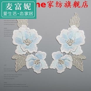 补破洞衣服花贴布装 衣服帖补订耐用大布贴 饰刺绣棉服百搭自粘个性