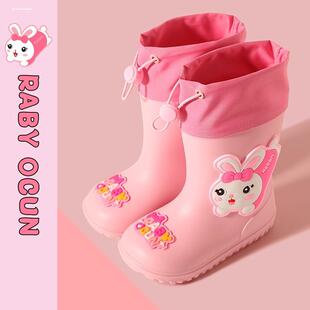 雨鞋儿童女童雨鞋2024新款男童雨靴宝宝水鞋小孩防滑冬季加绒可拆