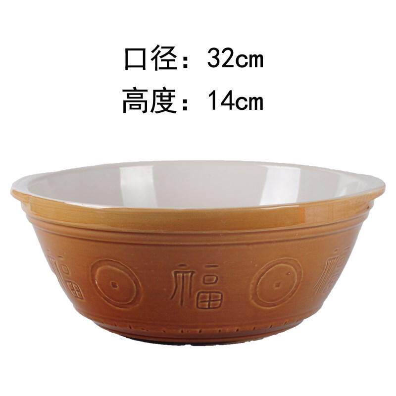 老式陶瓷和面盆大号加厚瓦盆发面盆厨房和面发面陶瓷盆家用面盆