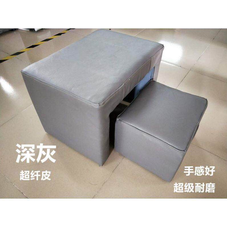 子母大小凳子美甲做脚修脚美脚洗脚美足沐足足浴足疗按摩沙发椅子