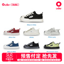 圆头丑萌情侣低帮大头鞋 女厚底增高休闲板鞋 子 开口笑帆布鞋 Ouder