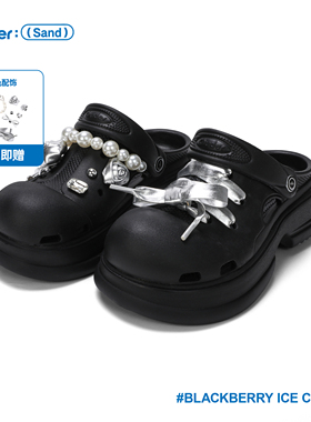 【卢昱晓同款】Ouder 开口笑马蹄洞洞鞋女厚底增高防滑圆头夏拖鞋