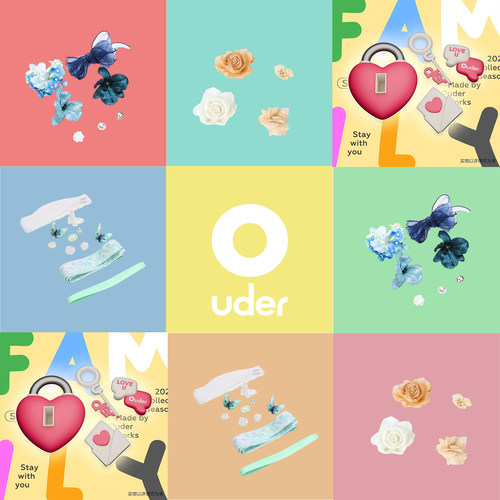 【马蹄洞洞鞋专属】Ouder花鞋扣