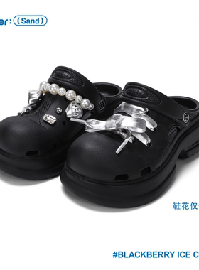 【卢昱晓同款】Ouder 开口笑马蹄洞洞鞋女厚底增高防滑圆头夏拖鞋