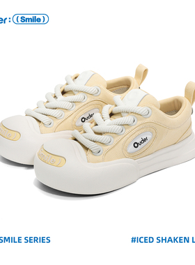 Ouder smiler开口笑帆布鞋女款厚底增高大头鞋夏圆头丑萌黄色板鞋