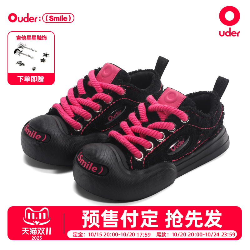 Ouder smiler开口笑帆布鞋女厚底增高圆头板鞋摇滚甜心黑粉大头鞋
