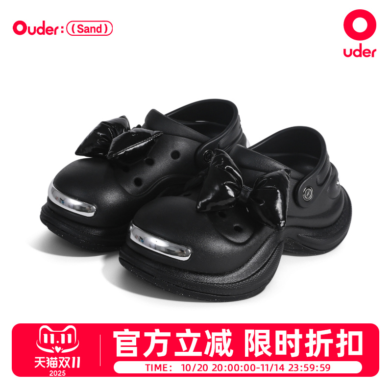 OUDER开口笑大头洞洞鞋
