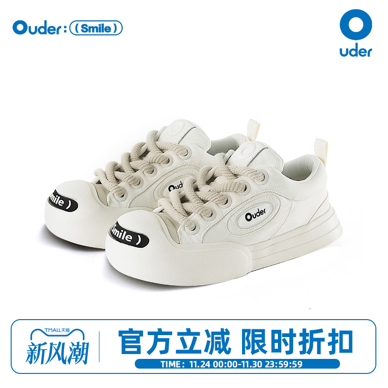 OUDER开口笑白色帆布鞋小白鞋
