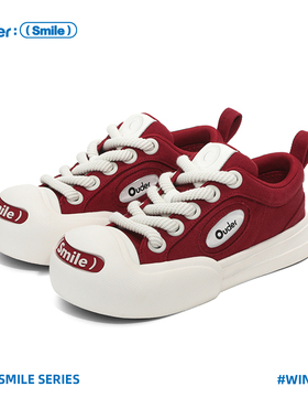 【何浩楠同款】Ouder smiler开口笑帆布鞋女增高厚底酒红大头鞋子
