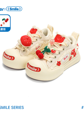 Ouder smiler开口笑帆布鞋新款小香风大头鞋女厚底增高小红花板鞋