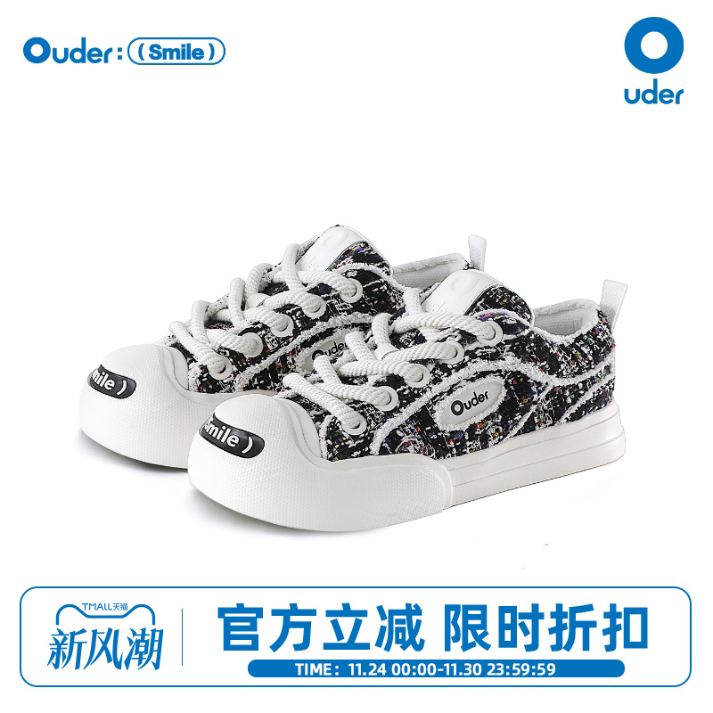 Ouder开口笑增高帆布鞋