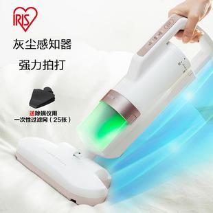 日本IRIS爱丽思家用床上除螨仪便携手持式 小型螨虫吸尘器现货 包邮