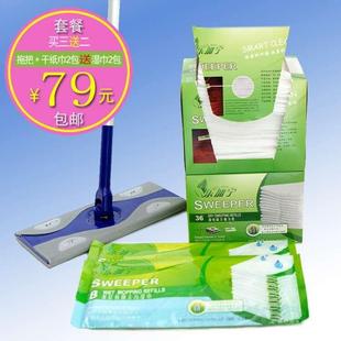 包邮 一次性家用静电拖地加厚除尘吸毛发灰尘清洁纸巾套装 干湿两用