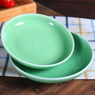 微波炉餐具正品 陶瓷家用盘子中式 龙泉青瓷纯色深盘汤盘盛菜盘碟子