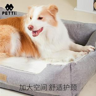 狗床宠物窝深度睡眠 主子家 狗窝猫窝可拆洗四季 通用 小型犬狗垫
