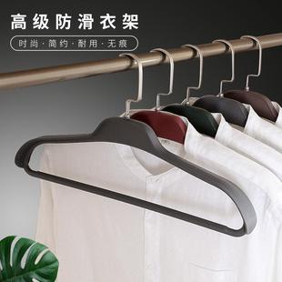 夹 无痕不鼓包衣架防肩角防滑礼服西服衣撑子家用结实耐用衣挂裤