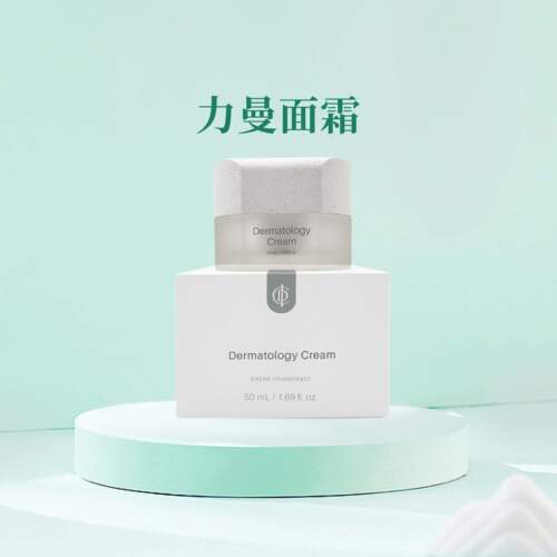 伊秀美水精华三件套现货