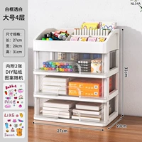 Большой четвертый этаж [простой белый] Отправить наклейки ❤ Ограниченное время особенное