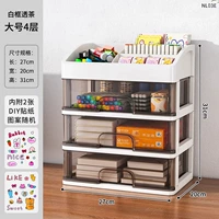 透 Большой четвертый этаж [проходящий чайный белый] Горячая продажа большая мощность