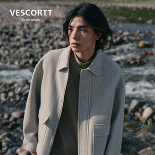 VESCORTT纯臻系列 无染色纯羊毛 男款双面呢短款大衣简约呢子外套