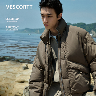 羽绒服男 90白鹅绒短款 VESCORTT进口三醋酸舒柔特混纺 防风保暖