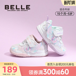 儿童学步鞋 公主鞋 2026春夏新品 幼童时尚 软底 女宝宝运动鞋 百丽童鞋