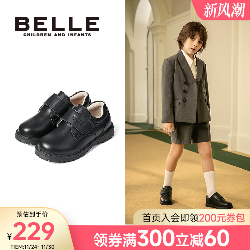 百丽童鞋儿童黑皮鞋2025秋季新款学生鞋英伦风牛皮鞋男童校园鞋潮