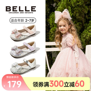 女童皮鞋 百麗童鞋 閃鉆女孩單鞋 女寶水晶愛莎公主鞋 2025春秋季 新品
