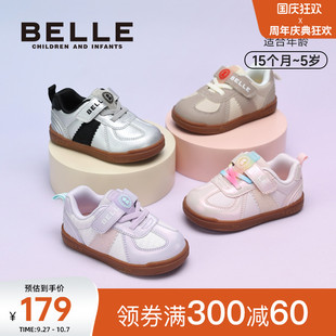 百麗童鞋 新男童幼兒園學步鞋 女童百搭復古德訓寶寶休閑鞋 2025秋季
