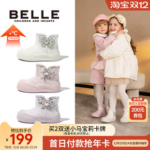 6岁 百丽童鞋 女童公主雪地靴25秋冬新加绒棉靴女孩保暖儿童棉鞋