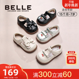 2025秋季 女童樱桃软底玛丽珍公主鞋 新品 皮鞋 女宝宝学步鞋 百丽童鞋