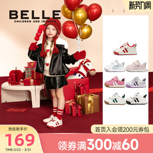 男女儿童运动鞋 7岁宝宝学步鞋 稳步鞋 子 2026春夏新款 百丽婴童鞋