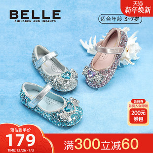 软底防滑小女孩单鞋 2025秋新水晶闪钻爱莎公主鞋 女童皮鞋 百丽童鞋