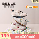 2026春季 软底舒适休闲鞋 新品 女宝宝鞋 男童萌趣幼小稳步鞋 百丽童鞋