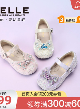 百丽童鞋26春季新品女童公主鞋蝴蝶结宝石公主鞋女宝水晶演出单鞋