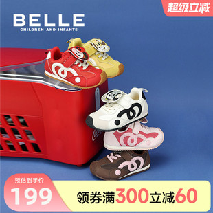 新透气休闲运动鞋 百丽童鞋 萌趣狗狗板鞋 儿童复古德训鞋 26春季 新款
