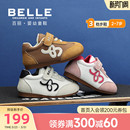 26春新款 幼儿园软底休闲鞋 男女童幼小稳步鞋 运动鞋 宝宝鞋 百丽童鞋